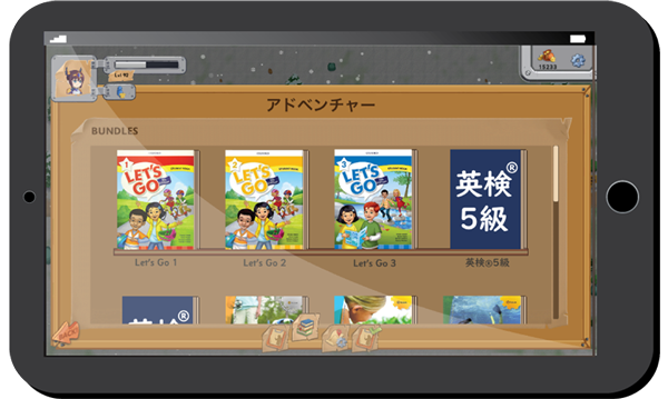 Gamerize