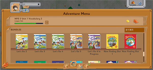 Gamerize